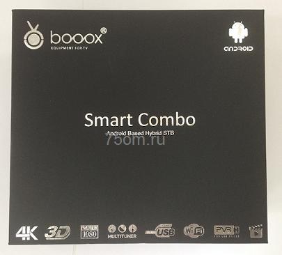 Коробка Smart Combo.JPG