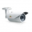 Уличная IP камера 2Мп IPO-2SP SE POE