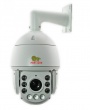 Роботизированная камера с ИК 1.3Мп SDA-540D-IR HD v3.0
