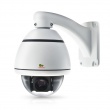 Роботизированная камера 1.3Мп SDA-540D HD 3.0