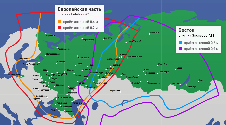 Нтв карта покрытия